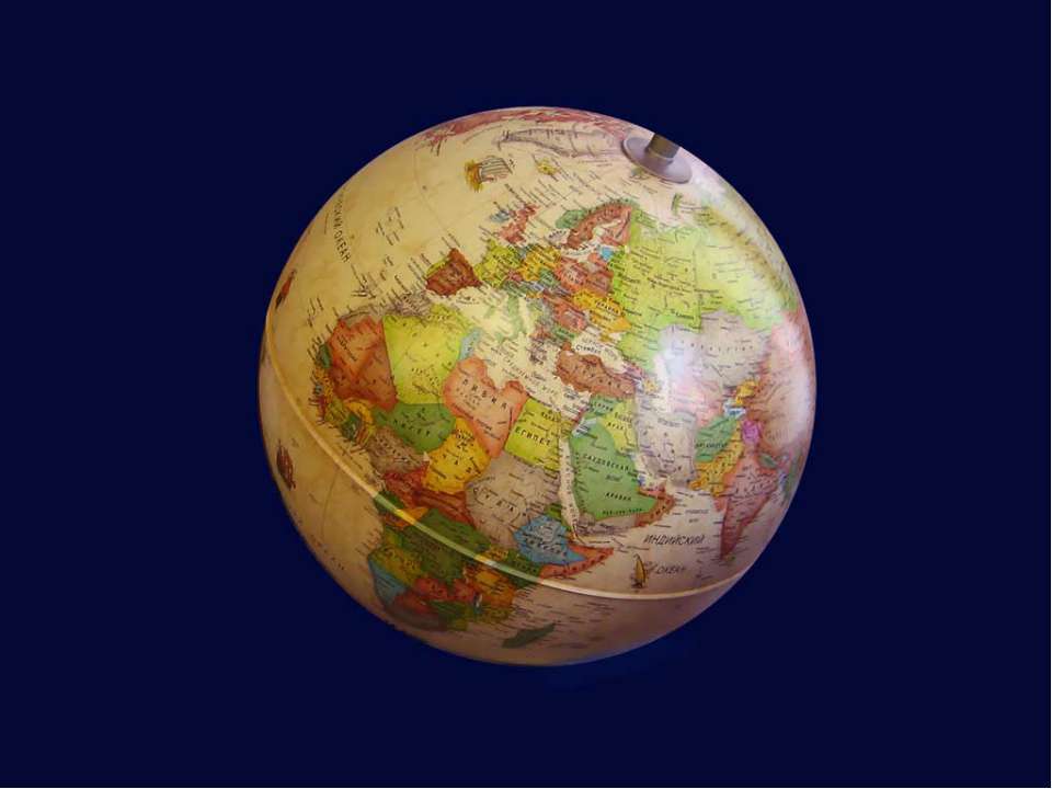 I like to travel - Учебники, Презентации и Подготовка к Экзаменам для Школьников на Klass-Uchebnik.com