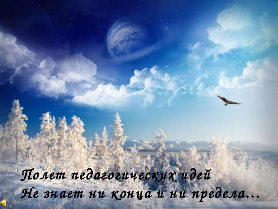 Общие особенности географического положения южных материков - Учебники, Презентации и Подготовка к Экзаменам для Школьников на Klass-Uchebnik.com