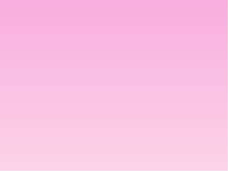 Степень окисления - Учебники, Презентации и Подготовка к Экзаменам для Школьников на Klass-Uchebnik.com