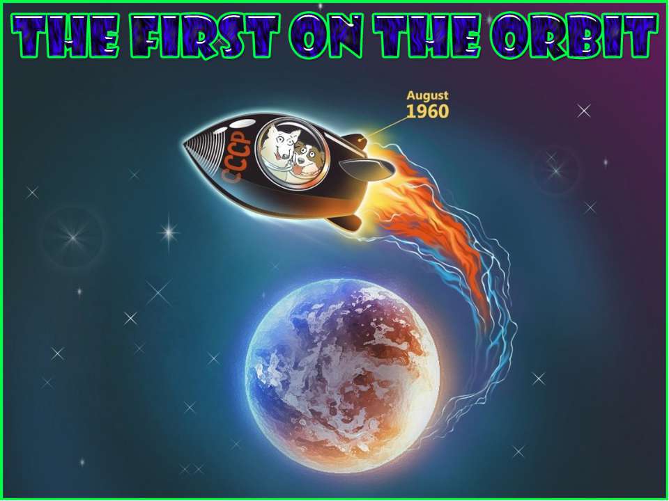 The first on the orbit Учебники, Презентации и Подготовка к Экзаменам для Школьников на Klass-Uchebnik.com