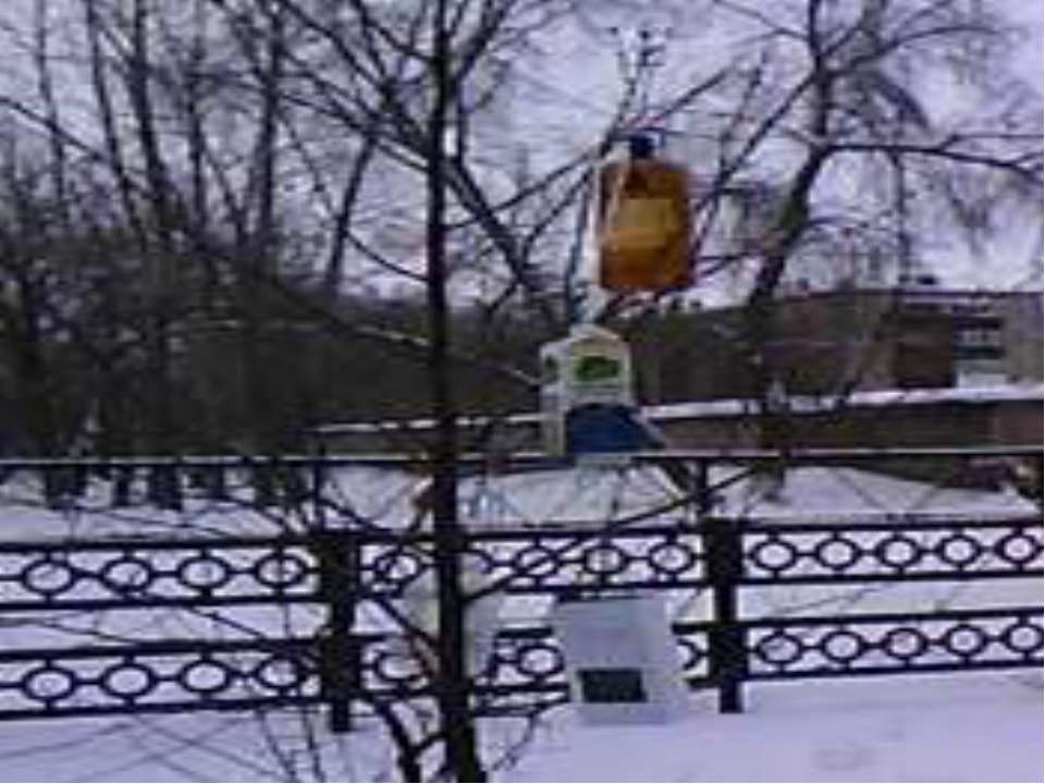 Птицеград Учебники, Презентации и Подготовка к Экзаменам для Школьников на Klass-Uchebnik.com