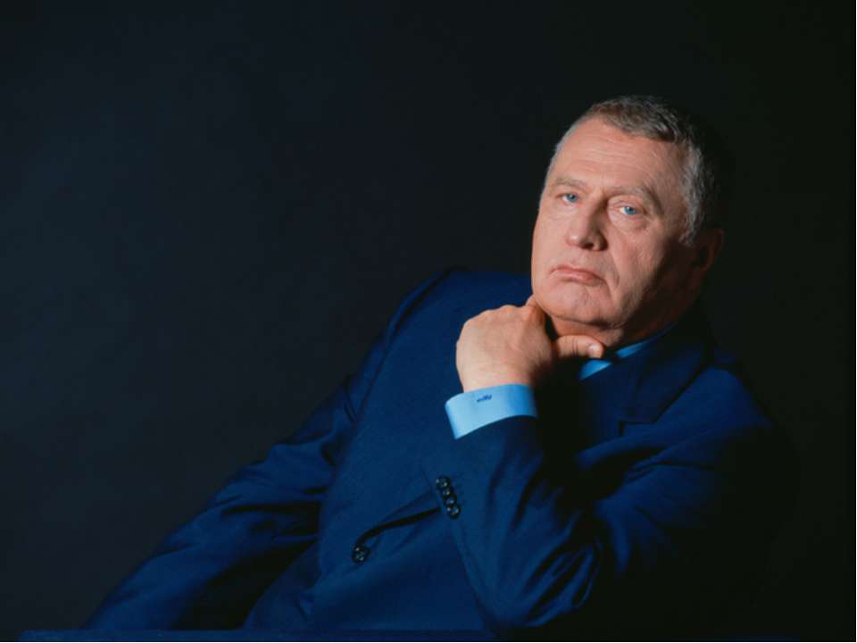 Партия ЛДПР - Учебники, Презентации и Подготовка к Экзаменам для Школьников на Klass-Uchebnik.com