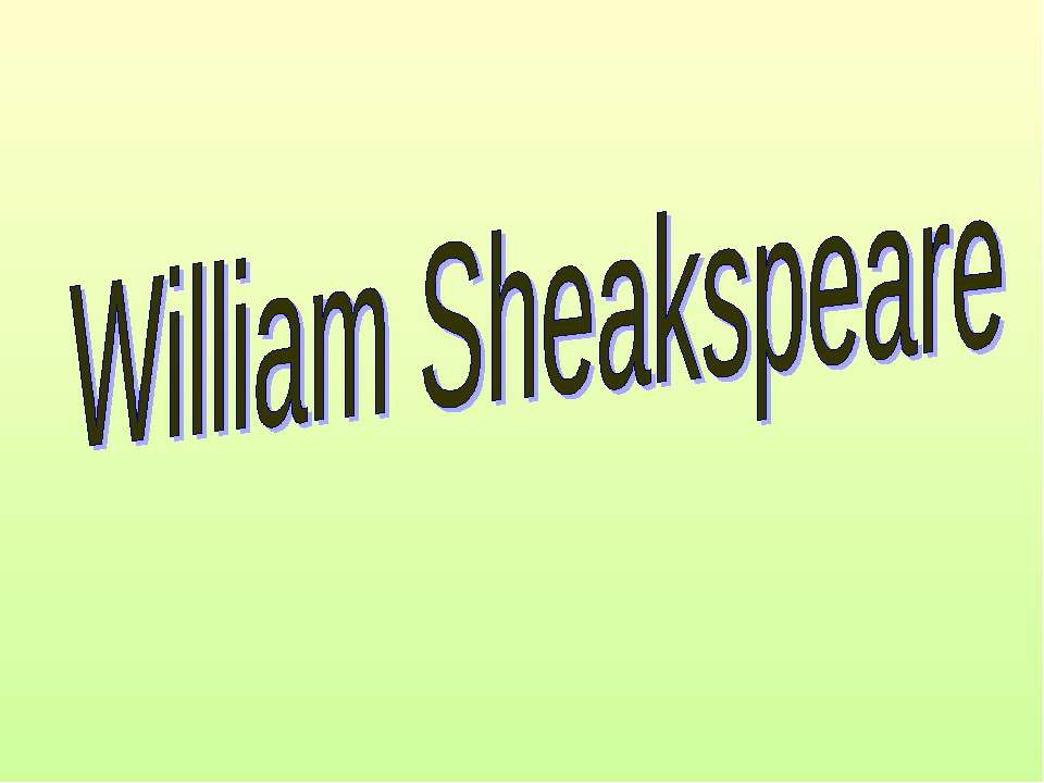 Сонеты Шекспира Учебники, Презентации и Подготовка к Экзаменам для Школьников на Klass-Uchebnik.com