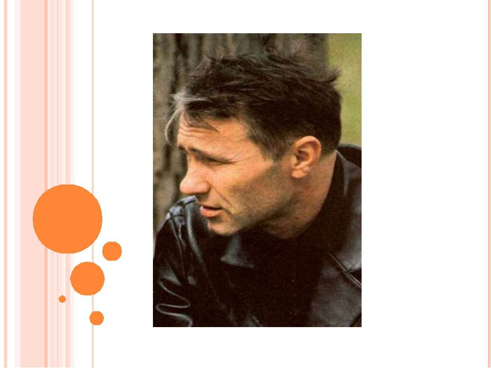 Василий Макарович Шукшин Учебники, Презентации и Подготовка к Экзаменам для Школьников на Klass-Uchebnik.com