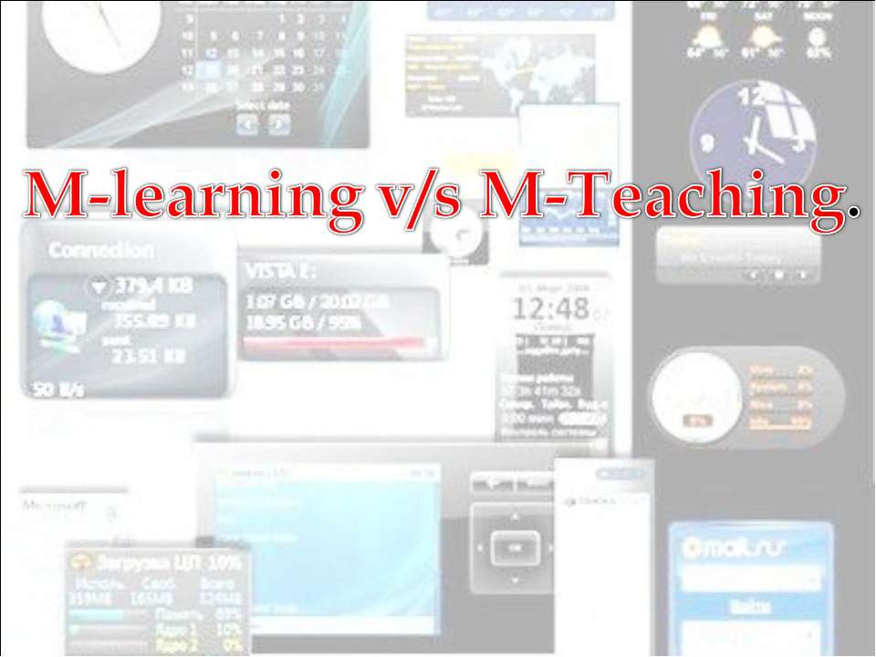 M-learning v/s M-Teaching Учебники, Презентации и Подготовка к Экзаменам для Школьников на Klass-Uchebnik.com