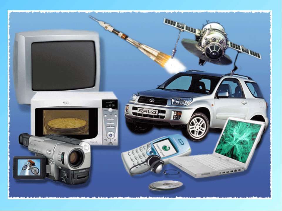 Явление тяготения. Сила тяжести Учебники, Презентации и Подготовка к Экзаменам для Школьников на Klass-Uchebnik.com