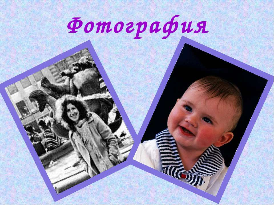 Фотография Учебники, Презентации и Подготовка к Экзаменам для Школьников на Klass-Uchebnik.com