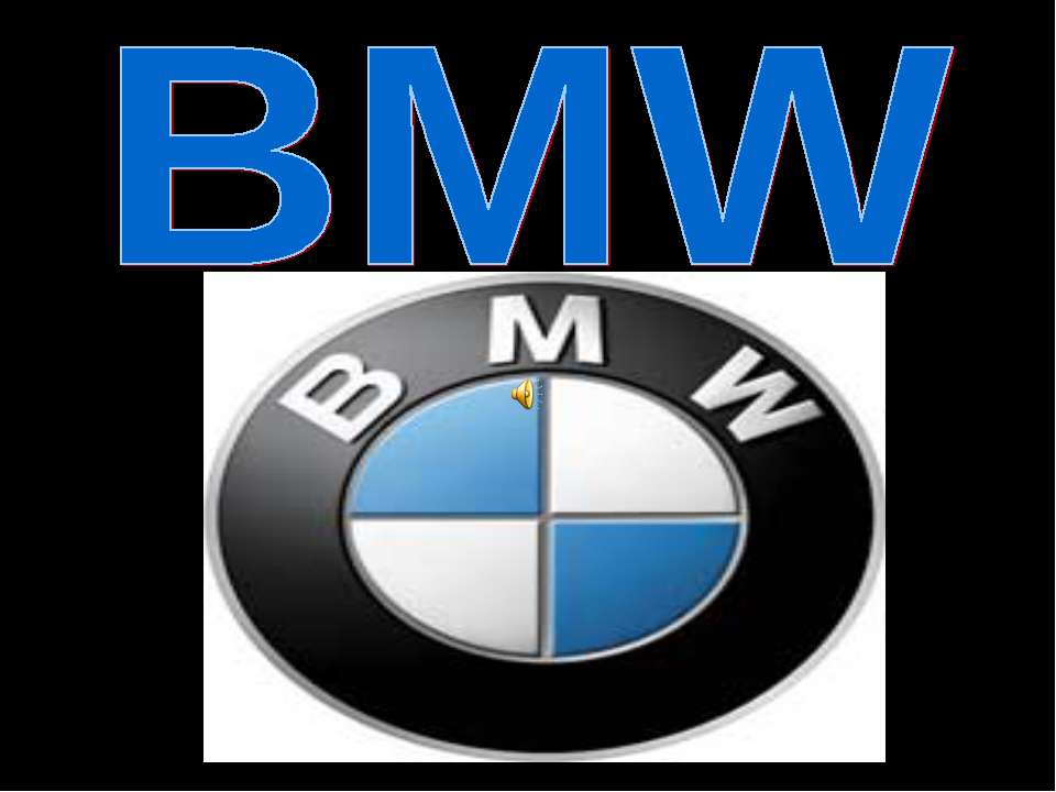 BMW Учебники, Презентации и Подготовка к Экзаменам для Школьников на Klass-Uchebnik.com