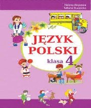 Шкільний підручник 4 клас польська мова О.А. Войцева, Т.Г. Бучацька «Букрек» 2015 рік Учебники, Презентации и Подготовка к Экзаменам для Школьников на Klass-Uchebnik.com