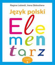 Шкільний підручник 1 клас польська мова Р.К. Лебедь, І.А. Слободяна «Світ» 2018 рік 📚 Учебники, Презентации и Подготовка к Экзаменам для Школьников на Klass-Uchebnik.com