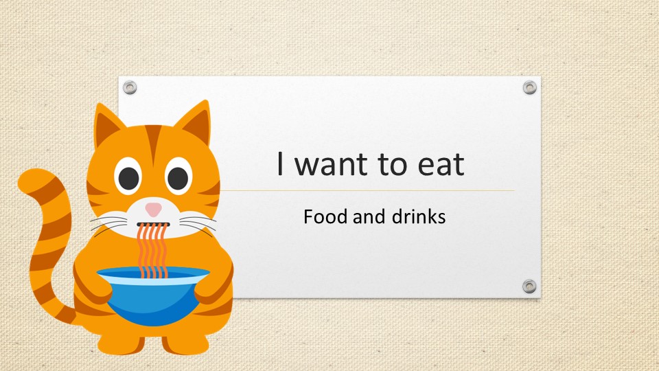 Презентация на тему "Еда" Учебники, Презентации и Подготовка к Экзаменам для Школьников на Klass-Uchebnik.com