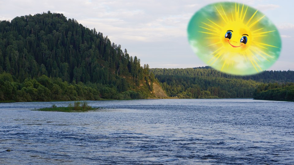 Презентация «Люби и знай свою Республику Алтай» Учебники, Презентации и Подготовка к Экзаменам для Школьников на Klass-Uchebnik.com