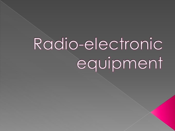 Презентация по английскому языку на тему "Приборное оборудование" - Учебники, Презентации и Подготовка к Экзаменам для Школьников на Klass-Uchebnik.com