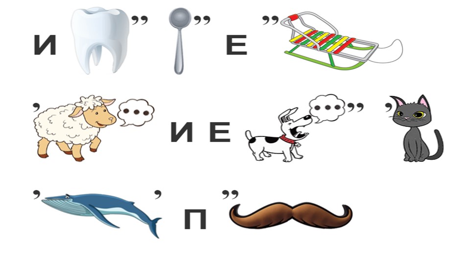 Изложение и его типы 5 класс Учебники, Презентации и Подготовка к Экзаменам для Школьников на Klass-Uchebnik.com