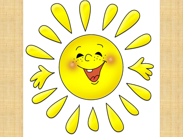 Презентация к внеклассному занятию "Народные промыслы Тверского края"" Учебники, Презентации и Подготовка к Экзаменам для Школьников на Klass-Uchebnik.com