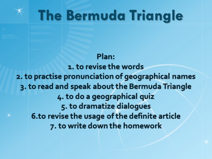Презентация по английскому языку на тему "Бермудский треугольник" (9 класс) Учебники, Презентации и Подготовка к Экзаменам для Школьников на Klass-Uchebnik.com