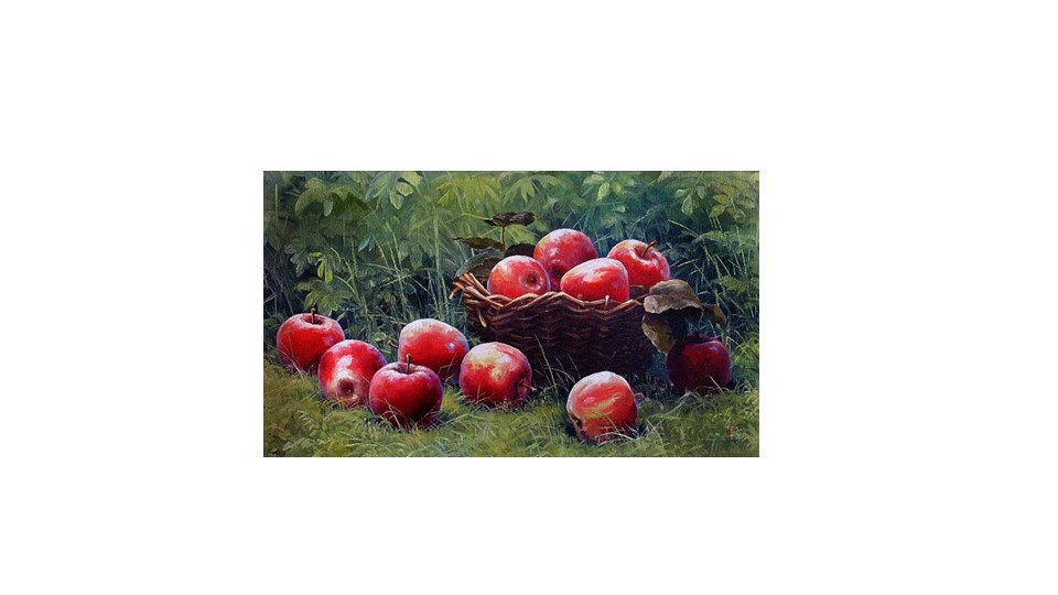 Символизм яблока в сказках Учебники, Презентации и Подготовка к Экзаменам для Школьников на Klass-Uchebnik.com