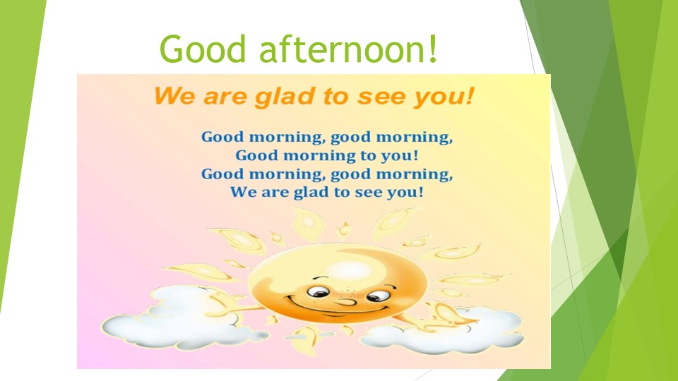 Презентация по английскому языку на тему "Clothes" Учебники, Презентации и Подготовка к Экзаменам для Школьников на Klass-Uchebnik.com