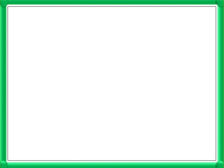Презентация к уроку по информатике на тему: "История чисел и системы счисления" Учебники, Презентации и Подготовка к Экзаменам для Школьников на Klass-Uchebnik.com