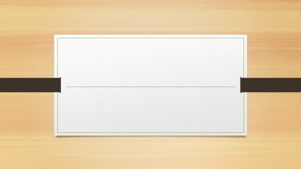 Internet (Past SimplePast Continuous ) - Учебники, Презентации и Подготовка к Экзаменам для Школьников на Klass-Uchebnik.com
