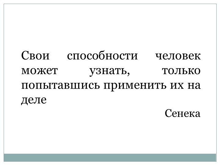 Презентация "Сила упругости. Закон Гука" Учебники, Презентации и Подготовка к Экзаменам для Школьников на Klass-Uchebnik.com