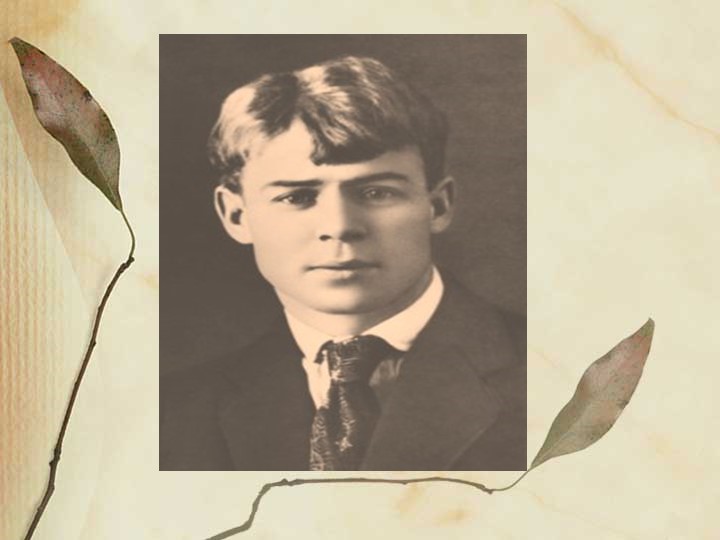 Презентация по литературе на тему "С.А.Есенин " (11 класс) Учебники, Презентации и Подготовка к Экзаменам для Школьников на Klass-Uchebnik.com