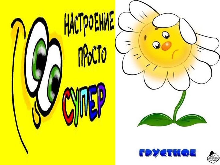 Презентация к открытому уроку по внеурочной деятельности "Математика и конструирование" по теме "Многогранники" Учебники, Презентации и Подготовка к Экзаменам для Школьников на Klass-Uchebnik.com