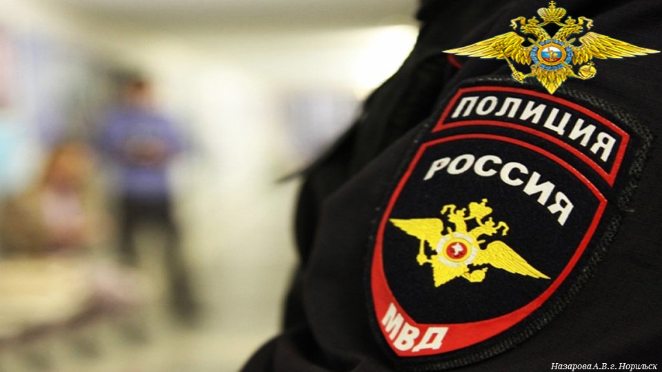 Презентация по обществознанию на тему "Как осуществляется правосудие в РФ" (7 класс) Учебники, Презентации и Подготовка к Экзаменам для Школьников на Klass-Uchebnik.com