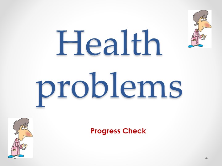 Поурочное планирование "Progress check 10" - Учебники, Презентации и Подготовка к Экзаменам для Школьников на Klass-Uchebnik.com