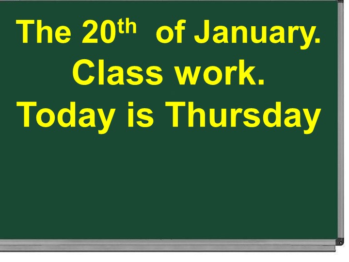 Презентация к уроку "My Pet" Учебники, Презентации и Подготовка к Экзаменам для Школьников на Klass-Uchebnik.com