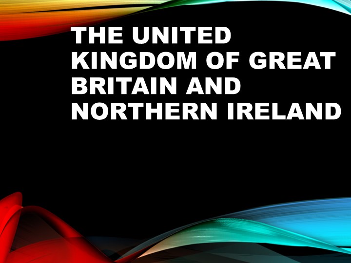 Презентация по английскому языку на тему "The UK" Учебники, Презентации и Подготовка к Экзаменам для Школьников на Klass-Uchebnik.com