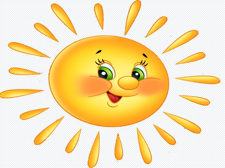 Презентация по теме: "Указательные местоимения" Учебники, Презентации и Подготовка к Экзаменам для Школьников на Klass-Uchebnik.com