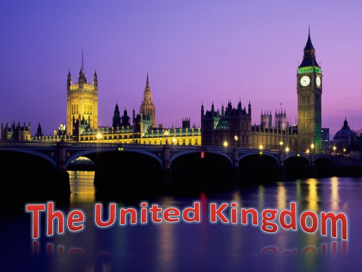 Интеллектуальная игра Brain ring Учебники, Презентации и Подготовка к Экзаменам для Школьников на Klass-Uchebnik.com