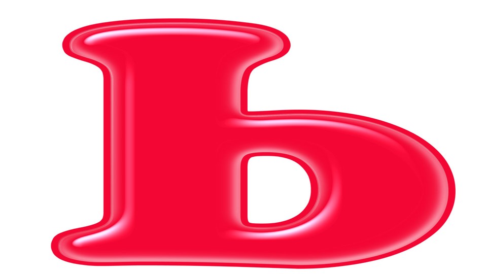 Презентация по русскому языку по теме"Мягкий знак"( 3 класс) Учебники, Презентации и Подготовка к Экзаменам для Школьников на Klass-Uchebnik.com