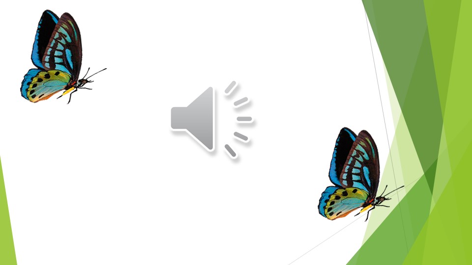 Презентация сложение двузначных чисел с переходом через разряд - Учебники, Презентации и Подготовка к Экзаменам для Школьников на Klass-Uchebnik.com