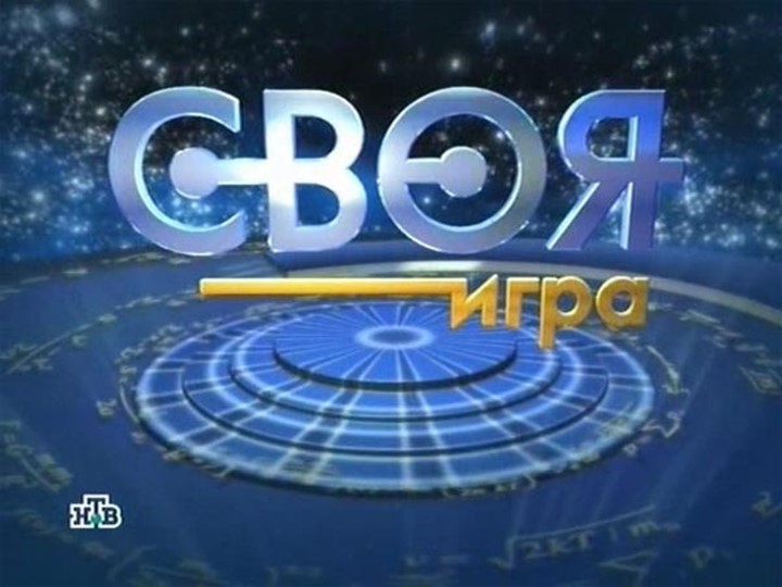 Презентация по математике на тему "Задачи на логику" Учебники, Презентации и Подготовка к Экзаменам для Школьников на Klass-Uchebnik.com