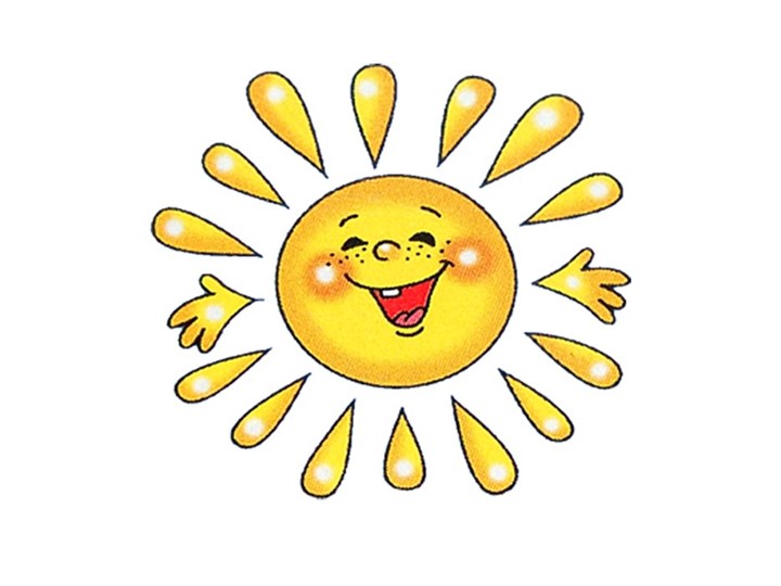 Презентация к уроку по окружающему миру "Город на Неве" - Учебники, Презентации и Подготовка к Экзаменам для Школьников на Klass-Uchebnik.com