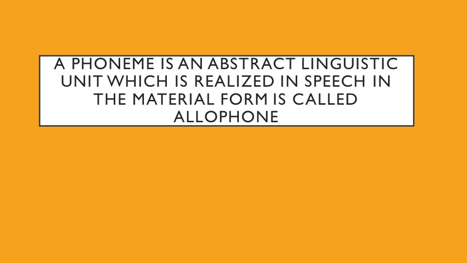 Презентация на тему аллофоны в английском языке Учебники, Презентации и Подготовка к Экзаменам для Школьников на Klass-Uchebnik.com