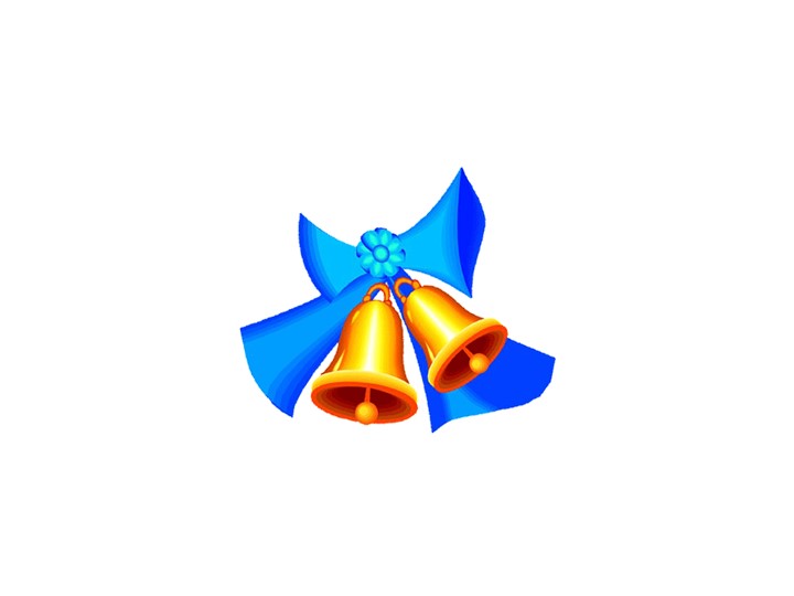 Презентация по русскому языку на тему "Местоимение" 3 класс - Учебники, Презентации и Подготовка к Экзаменам для Школьников на Klass-Uchebnik.com