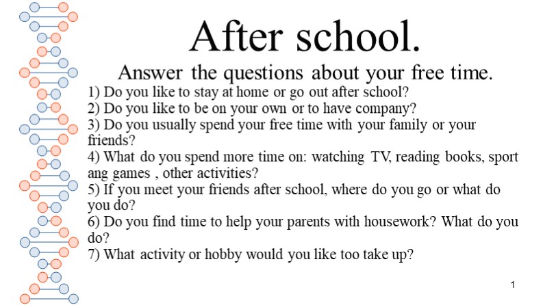 Презентация к уроку в 5 классе " Наши домашние животные" - Учебники, Презентации и Подготовка к Экзаменам для Школьников на Klass-Uchebnik.com