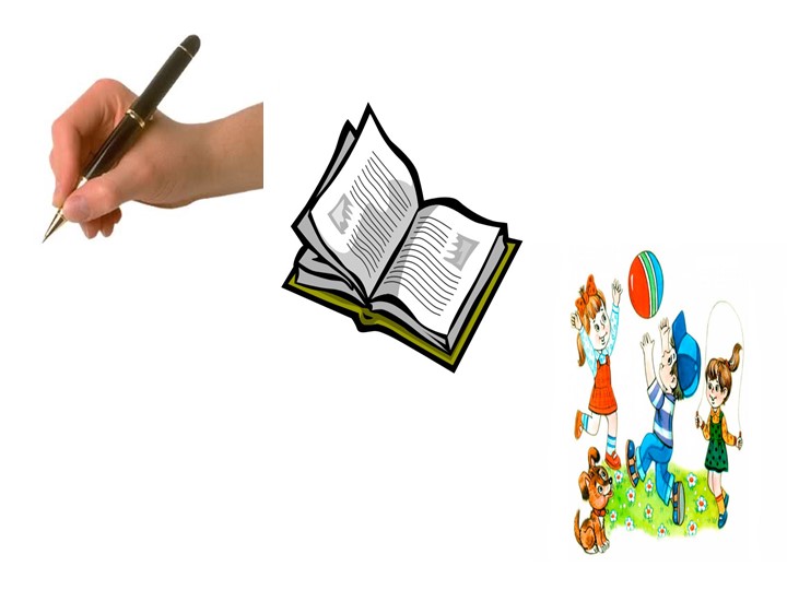 Презентация по башкирскому языку в 1 классе "Учебные принадлежности". Учебники, Презентации и Подготовка к Экзаменам для Школьников на Klass-Uchebnik.com