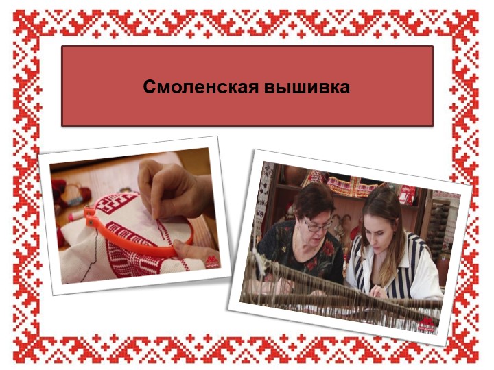 Презентация для Студенческой конференции Учебники, Презентации и Подготовка к Экзаменам для Школьников на Klass-Uchebnik.com