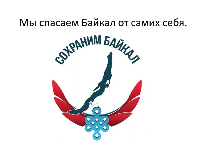 Презентация с тестом на формированиечитательской грамотности 8 класс - по теме краеведения Учебники, Презентации и Подготовка к Экзаменам для Школьников на Klass-Uchebnik.com