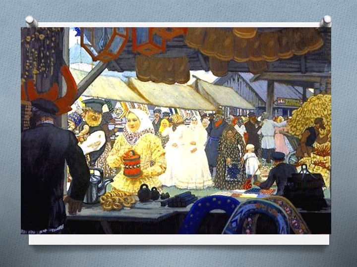 Презентация к уроку технологии "Дымковская игрушка - конь" - Учебники, Презентации и Подготовка к Экзаменам для Школьников на Klass-Uchebnik.com