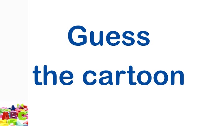 Английский язык 3 класс. Предметная неделя. - Учебники, Презентации и Подготовка к Экзаменам для Школьников на Klass-Uchebnik.com