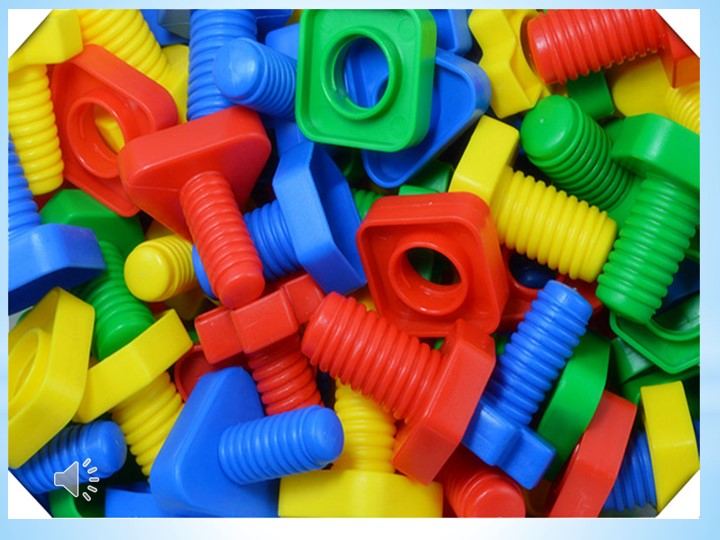 Презентация к занятию по познавательному развитию"Где спрятался Нолик" - Учебники, Презентации и Подготовка к Экзаменам для Школьников на Klass-Uchebnik.com