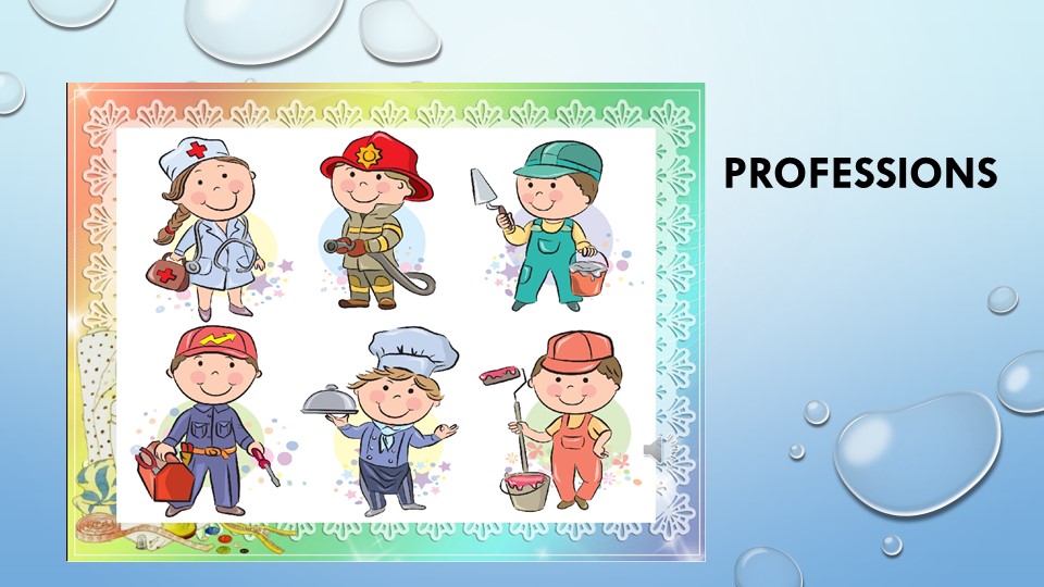 Презентация по английскому языку на тему "Профессии" 4 класс - Учебники, Презентации и Подготовка к Экзаменам для Школьников на Klass-Uchebnik.com
