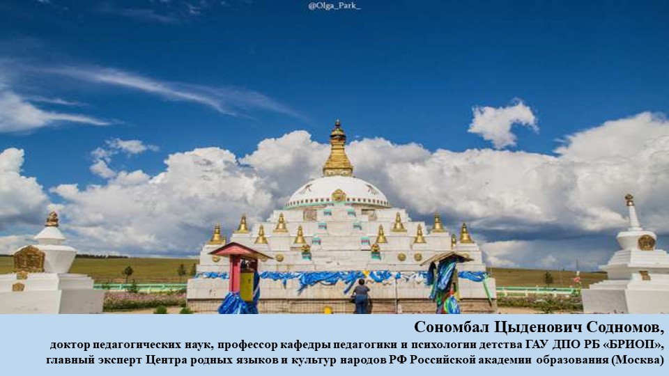 Лекция " Читательская грамотность " - Учебники, Презентации и Подготовка к Экзаменам для Школьников на Klass-Uchebnik.com