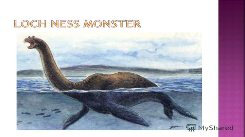 Презентация по английскому языку на тему "Loch Ness Monster." (6 класс) Учебники, Презентации и Подготовка к Экзаменам для Школьников на Klass-Uchebnik.com