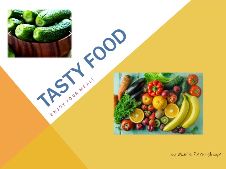 Презентация на тему "How much_how many" Учебники, Презентации и Подготовка к Экзаменам для Школьников на Klass-Uchebnik.com